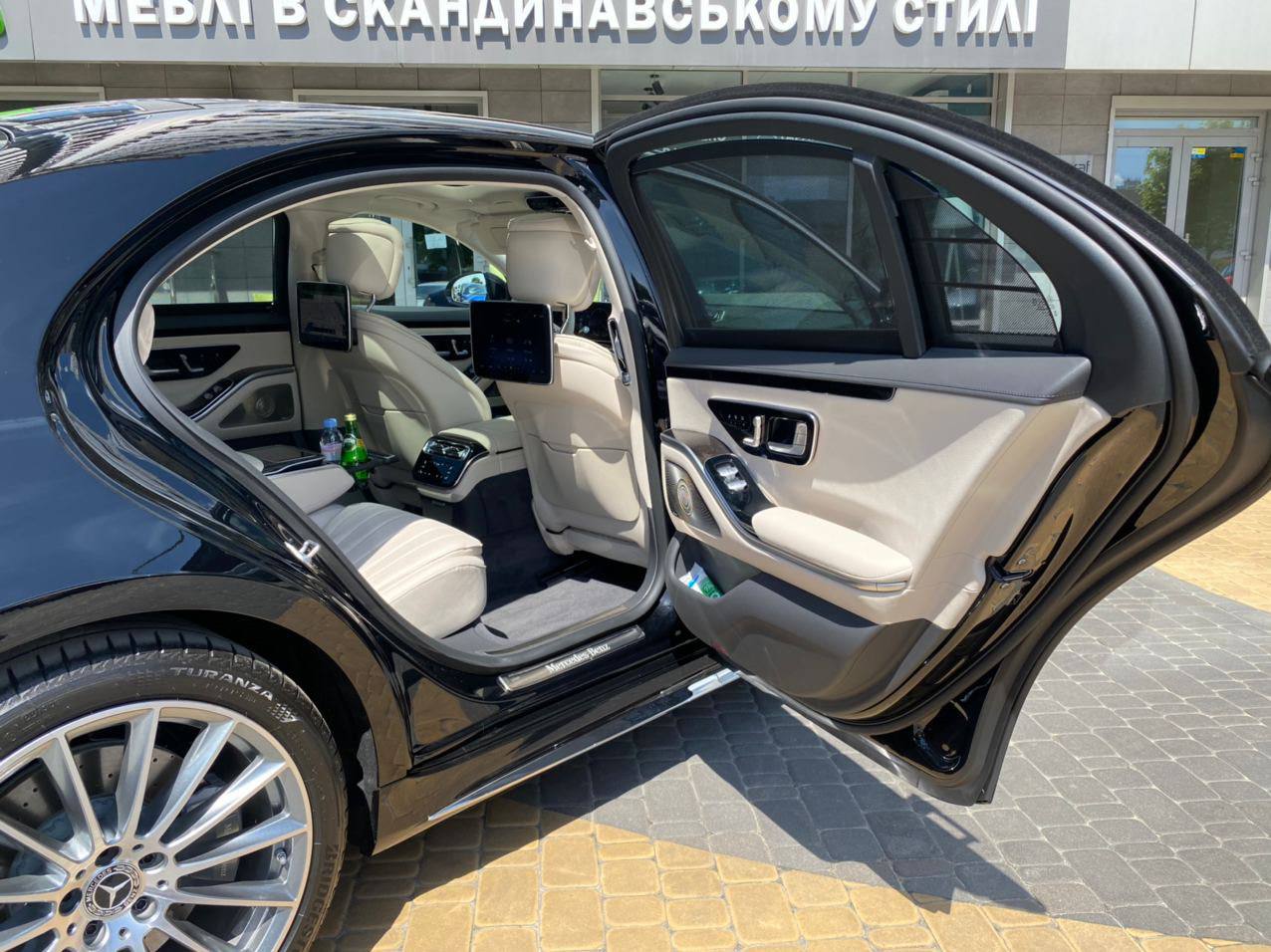 Mercedes-Benz S-Class W223