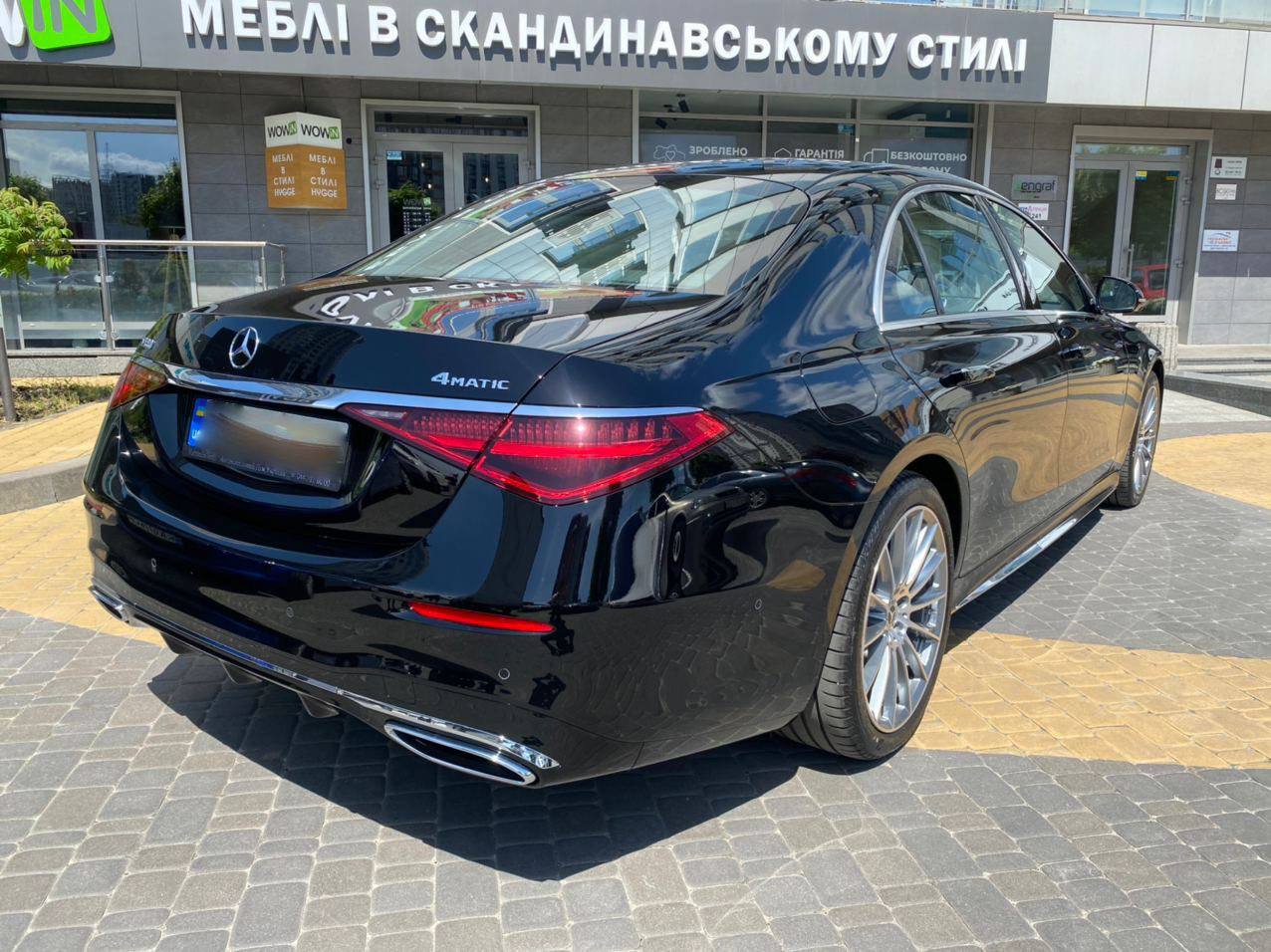  Mercedes-Benz S-Class W223